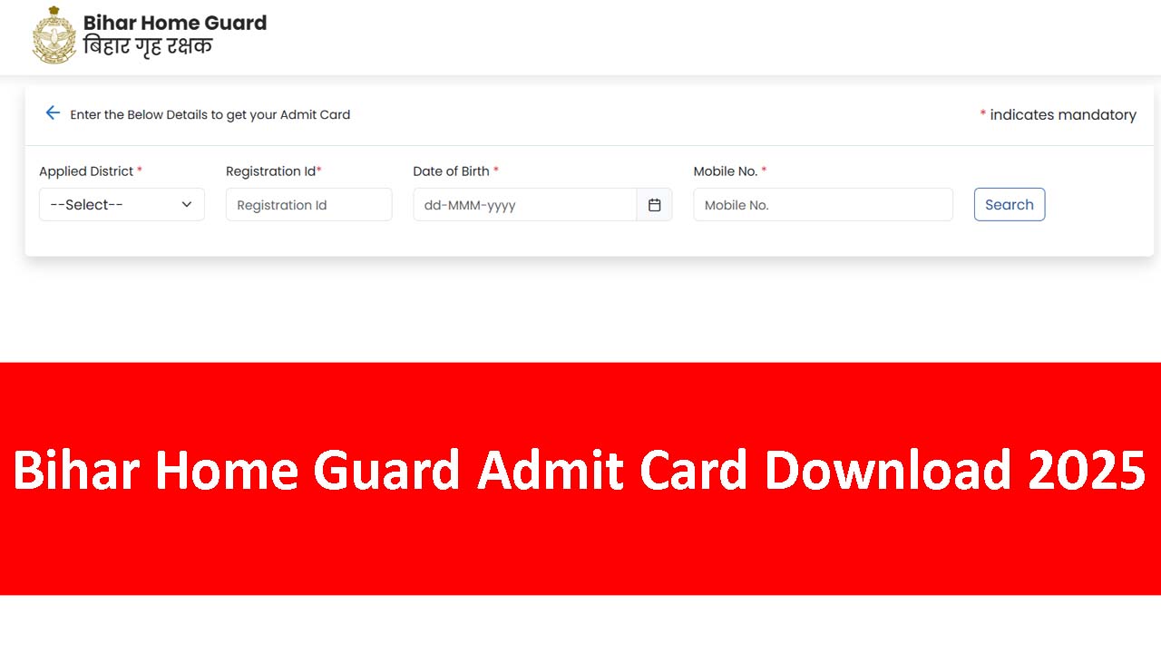 Bihar Home Guard Admit Card Download